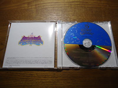 【ディズニーのCD】TDR 「東京ディズニーリゾート 35周年 ”ハピエストセレブレーション”　ミュージック・アルバム」を買ってみた！