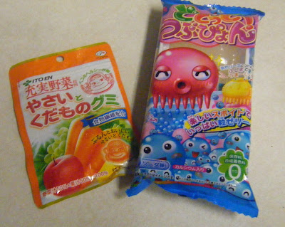 Japanese Candy Photos