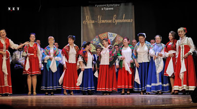 Международный фестиваль русской культуры в Турине 2015