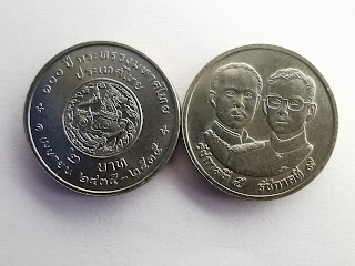 เหรียญ ร.5 คู่ ร.9 100 ปี กระทรวงมหาดไทย ๑ เมษายน ๒๔๓๘ - ๒๕๓๘ ,เหรียญ2บาท