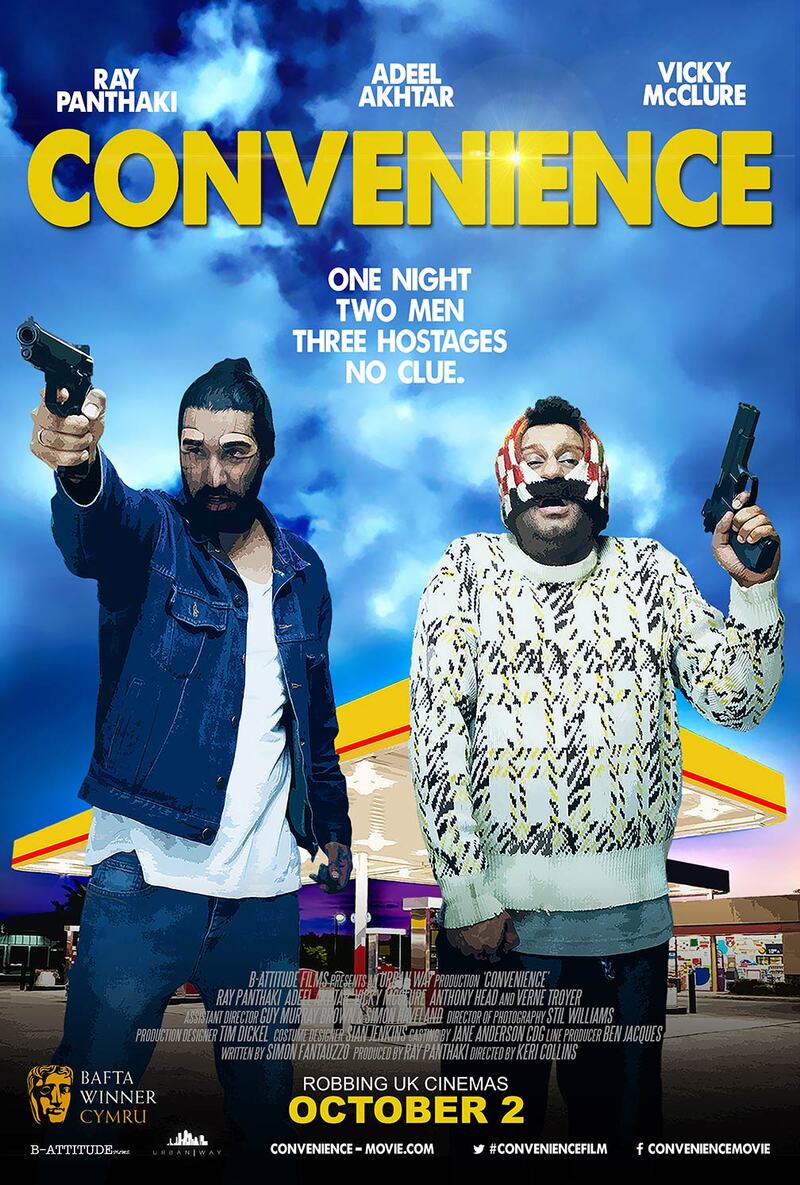 Convenience poster