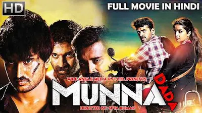 Munna Dada 2018 Full Movie In Hindi Dubbed  720P HD