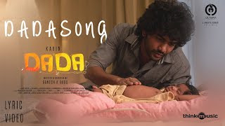 Dada Lyrics In English – Kavin | Aparna Das