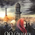 Gratis Download Download Film 99 Cahaya Di Langit Eropa (2014) Webdl