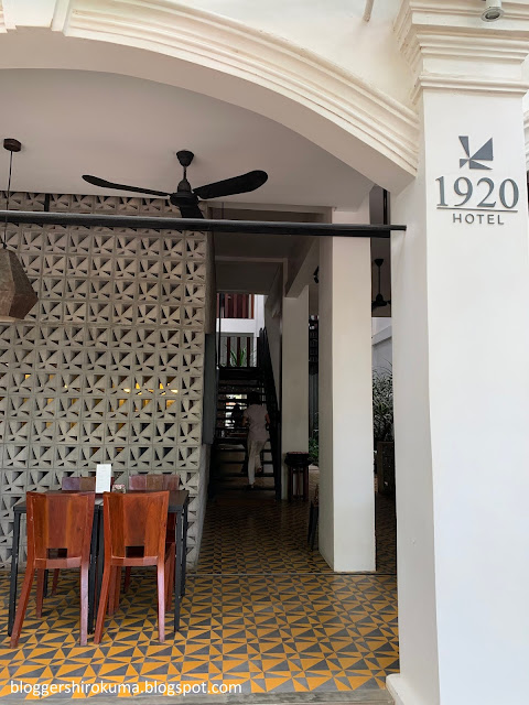 1920 Hotel Cambodia Siem Reap 柬埔寨暹粒酒店