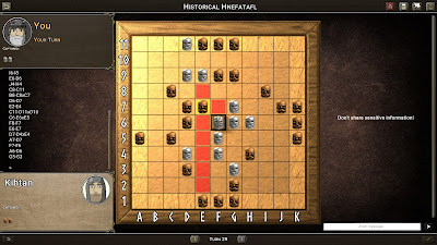 Hnefatafl Game Screenshot 5