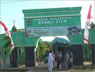 Bahrul Ulum Tambak Beras Jombang | infopagarnusa.com