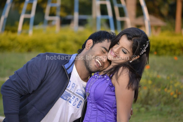 Vichakshana Telugu Movie KISS Photos 