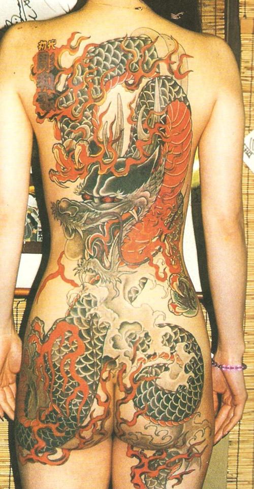 Tattoos Of Dragons For Girls. dragon tattoos for girls.