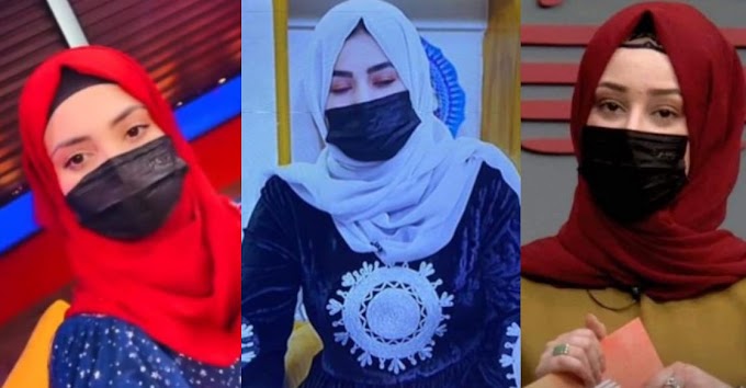 Muktamad: Taliban Perintahkan Penyampai TV Wanita Afghanistan Perlu Menutup Wajah Walaupun Dengan Facemask