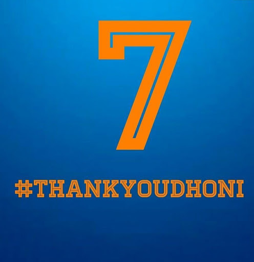 thank you jersey no 7, Image of thank You MSD