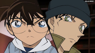名探偵コナンアニメ 第1079話 黒ずくめの謀略 正体 | Detective Conan Episode 1079