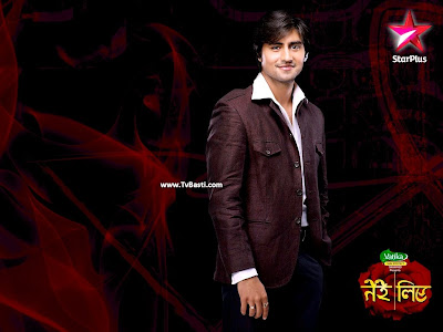 Harshad Chopra