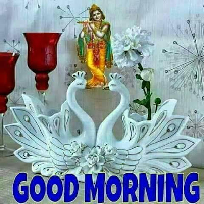 Good Morning Krishna