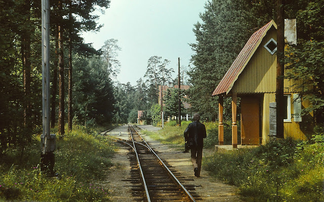 Рижская детская железная дорога