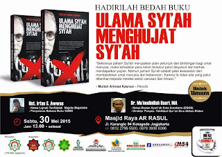 Hadirilah Bedah Buku "Ulama Syi'ah Menghujat Syi'ah" di Jogjakarta