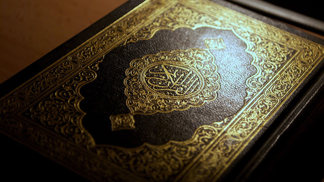 Al Qur'an 4K