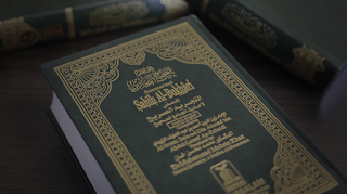 Books of Hadith: Download and Read Online