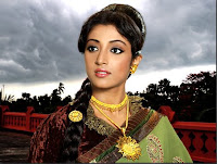 Paoli Dam