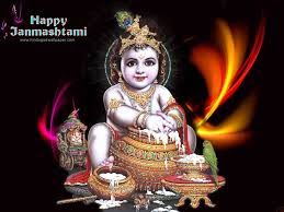 Krishna Janmashtami Wishes