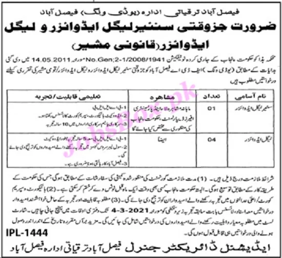 faisalabad-legal-advisors-jobs-2021