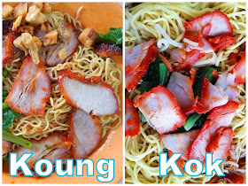 Kok_Kee_versus_Koung's_Wanton_Mee