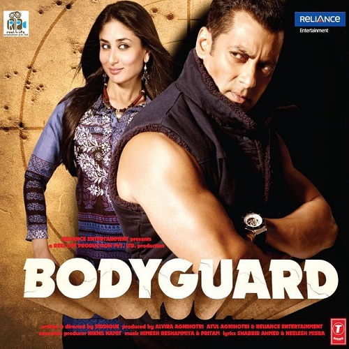 Teri Meri Song Lyrics - Bodyguard |Rahat Fateh Ali Khan |Shreya Ghsohal |Salman Khan |Kareena Kapoor