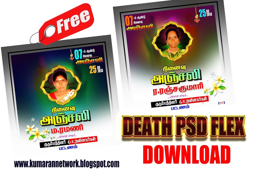 Death Psd Poster Flex Free Download