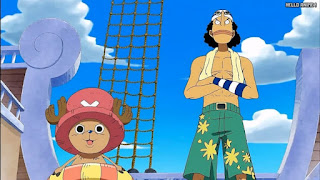 ワンピースアニメ 385話 チョッパー ウソップ | ONE PIECE Episode 385