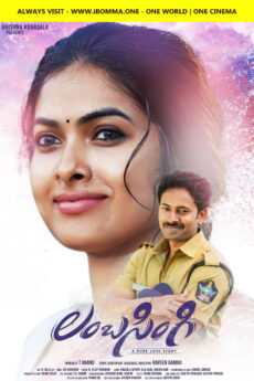 Lambasingi Telugu movie watch and download free from iBomma