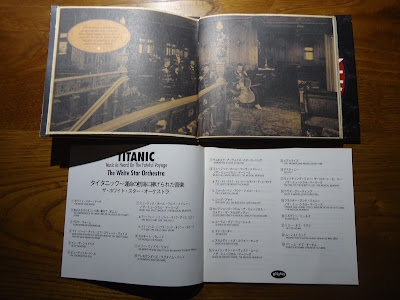 【ディズニーのCD】TDSアメリカンウォーターフロントBGM　「TITANIC Music As Heard On The Fateful Voyage」を買ってみた！