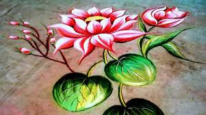 Lotus Flower Rangoli Designs