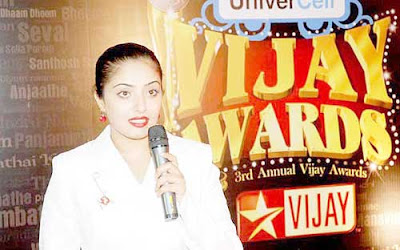 Univercell Vijay Awards 2009 Photos