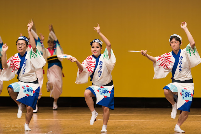 東京新のんき連、セシオン杉並まつりの男踊りの写真 2