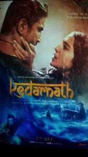 Kedarnath box office collection 