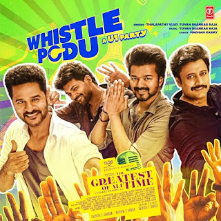 Whistle Podu (From The Greatest Of All Time) [FLAC - 2024] {16-BIT/24-BIT} - E JEY