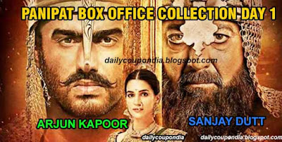 Panipat Box Office Collection Day 1 Sanjay Dutt and Arjun Kapoor film first day collection money