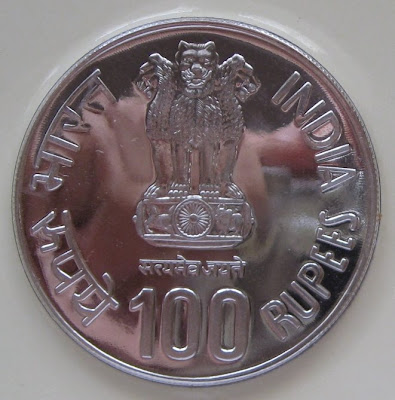 60 years commonwealth 100 rupee obv