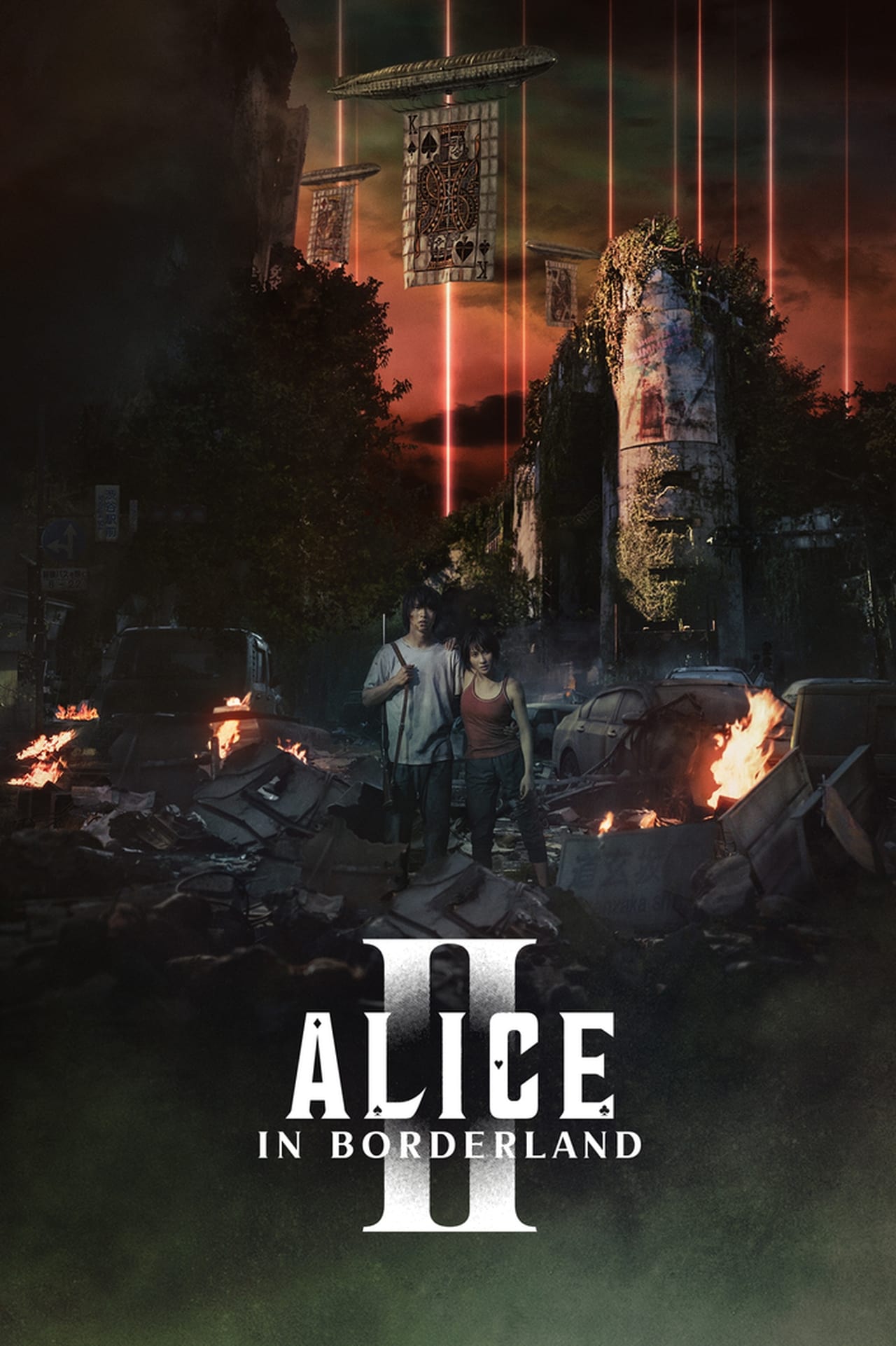 Alice in Borderland Season 2 (2022) Poster