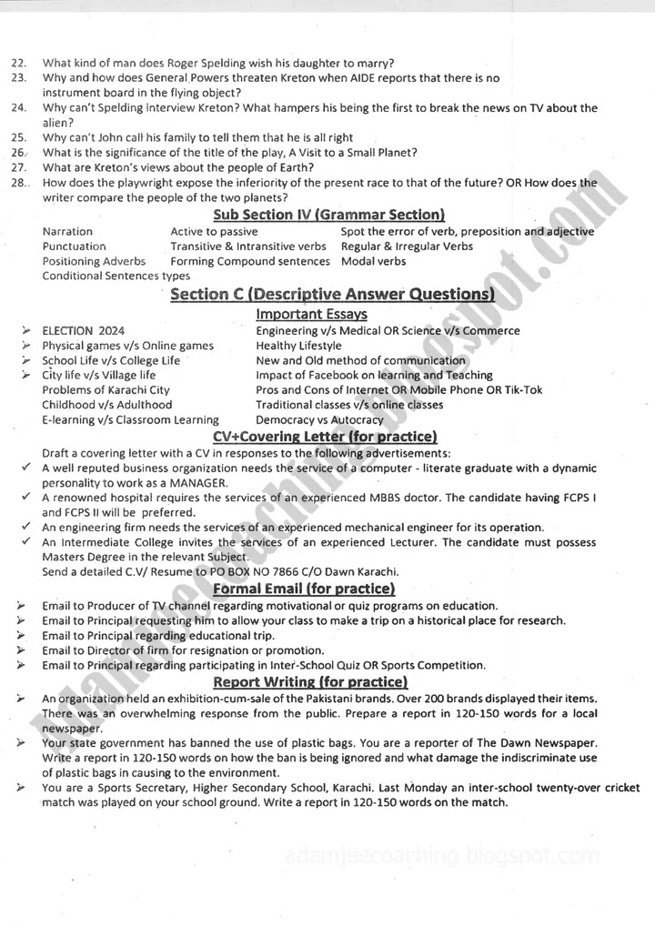 english-11th-adamjee-coaching-guess-paper-2024-science-group