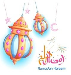 صور رمضان كريم