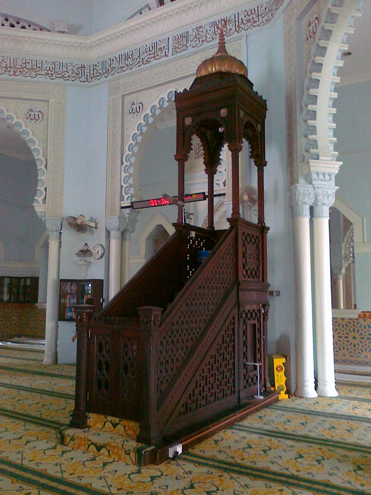 Muhammad Qul Amirul Hakim Masjid Zahir Masjid Negeri 