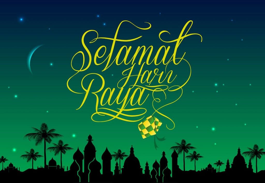 88 Koleksi Ucapan SMS Pantun Hari Raya  Aidilfitri Untuk 