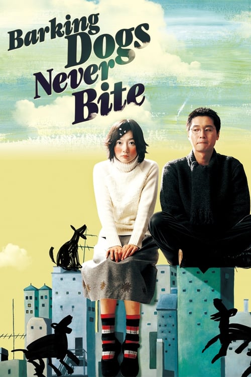 플란다스의 개 2000 Film Completo In Inglese