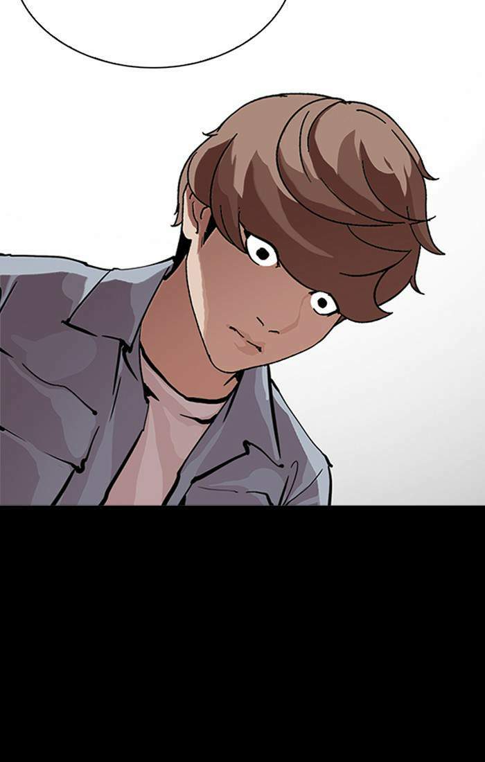 Lookism ตอนที่ 211