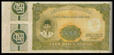  rupiah dan masterpiece nya uang kertas Indonesia 1948 (seri ORI IV)