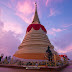 Ancient Buddhist temple(Wat Sraket Rajavaravihara) Bangkok Thailand