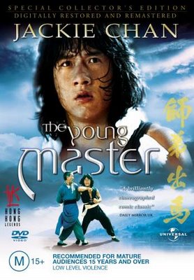 Download Baixar Filme O Jovem Mestre do Kung Fu   Dublado