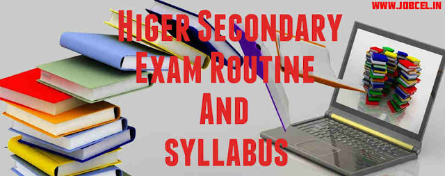 HS Routine and Syllabus