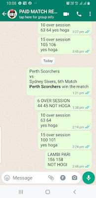paid prediction screenshot for Big Bash League Match